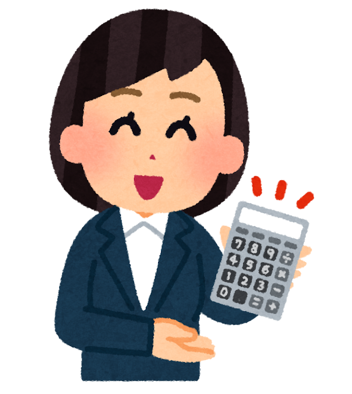 不動産の手数料や売買金額を計算する伊勢崎市の女性
