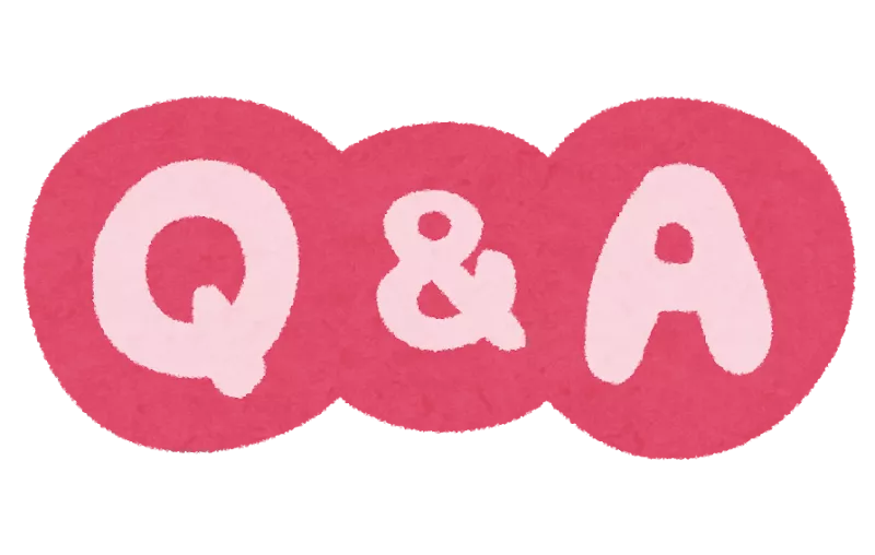 不動産の疑問＆回答についての画像