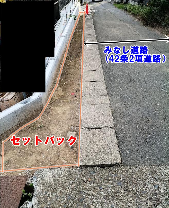 伊勢崎市のセットバック現場